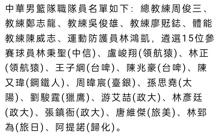 作为好莱坞演技派的扛鼎代表，罗伯特;德尼罗曾在《教父2》、《出租车司机》、《美国往事》等多部经典电影中奉献了精彩演出，和马丁;斯科塞斯已有过数次合作